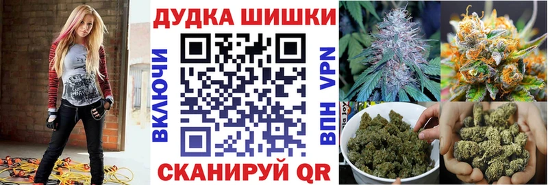 Какие есть наркотики Ярославль ГАШИШ Канабис мега tor МЕФ КОКАИН