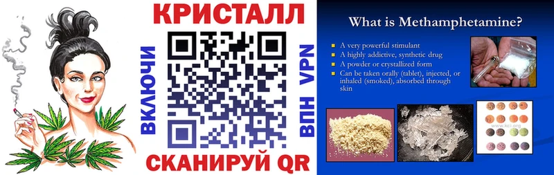 Амфетамин Premium Ярославль