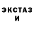 Ecstasy бентли Foxi31