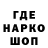 АМФЕТАМИН VHQ Kir Moscow