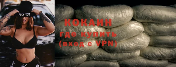 mdpv Балабаново
