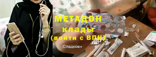 амф Нягань