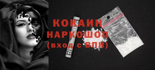 mdpv Балабаново