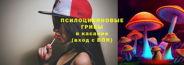 mdpv Балабаново