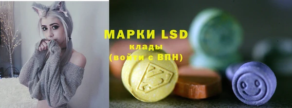 бутират Баксан