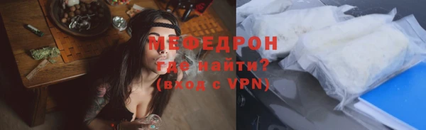 mdpv Балабаново