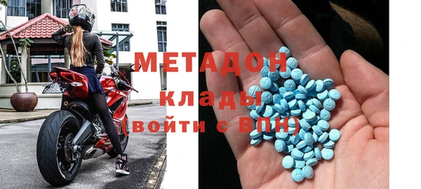 кокаин VHQ Балахна