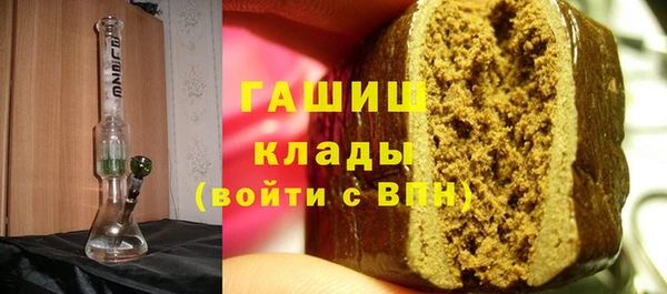 кокаин VHQ Балахна