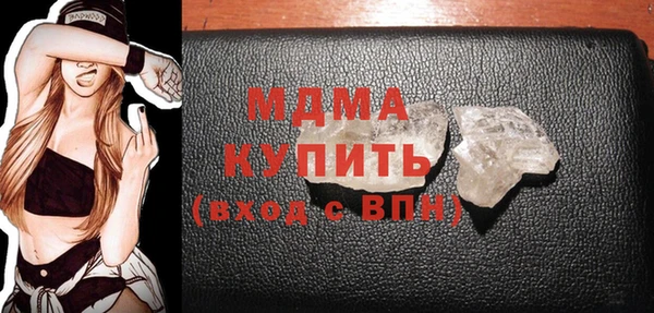 mdpv Балабаново