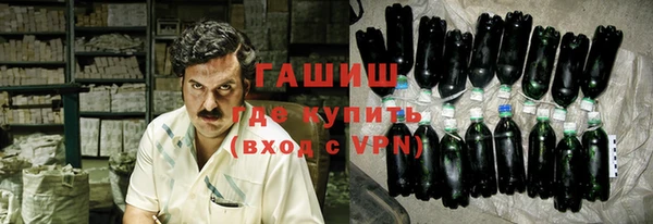 mdpv Балабаново