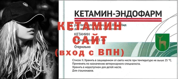 mdpv Балабаново
