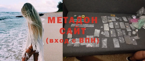 mdpv Балабаново