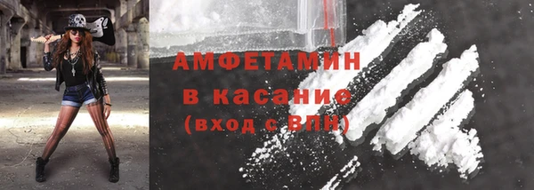 mdpv Балабаново