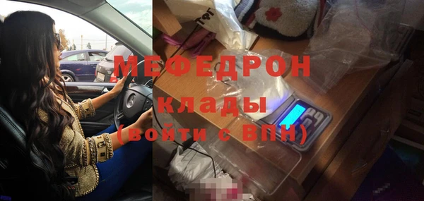 кокаин VHQ Балахна