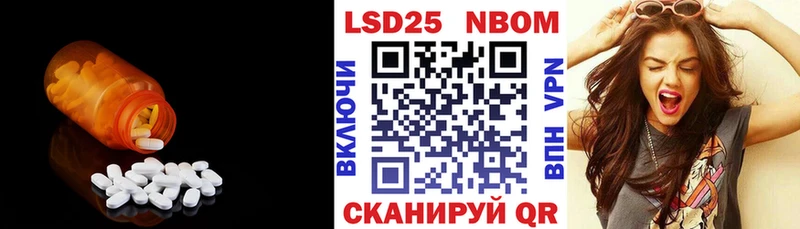 LSD-25 экстази кислота  что такое   маркетплейс Telegram  Ярославль 
