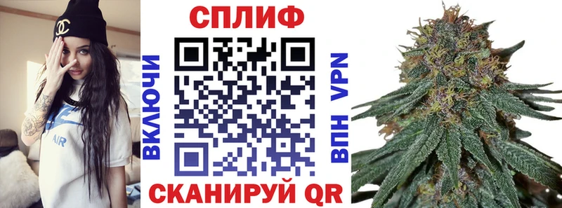 blacksprut ONION  Ярославль  Марихуана SATIVA & INDICA 